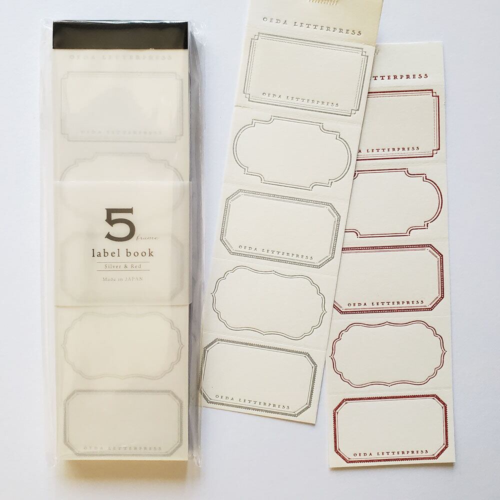 大枝活版室 | hacohalu 紙雑貨・文具専門店