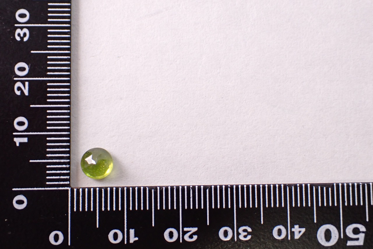 ベスビアナイト/アイドクレース　0.94ct　[D2-508]