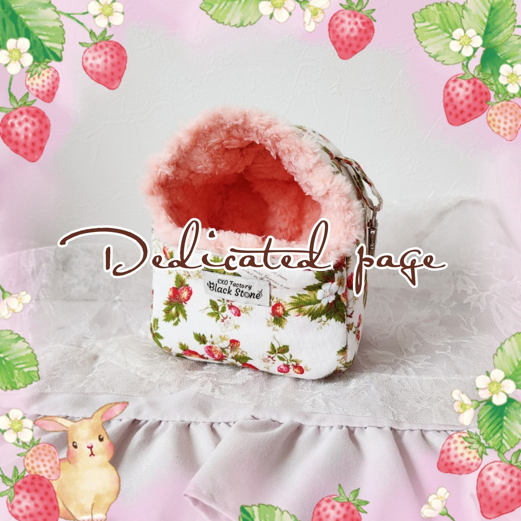 お客様専用ページ☘ドーム型ポーチ