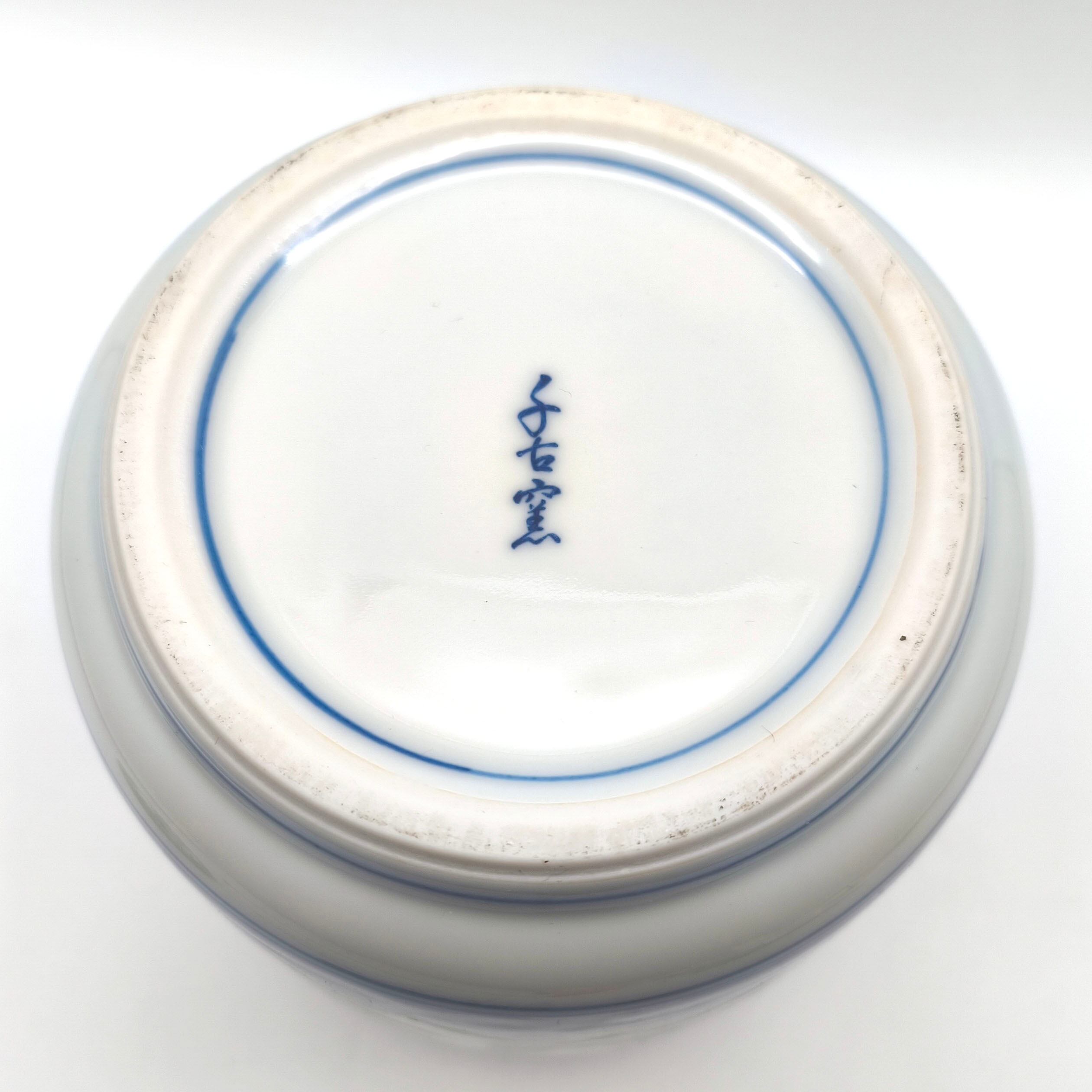 京焼・千古窯・水指・地文山水・茶道具・No.251020-08・梱包サイズ80