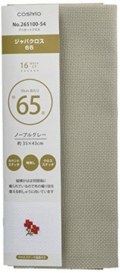 コスモ(COSMO) LECIEN(ルシアン) ジャバクロス65SF プリカットクロス ノーブルグレー 265100-54