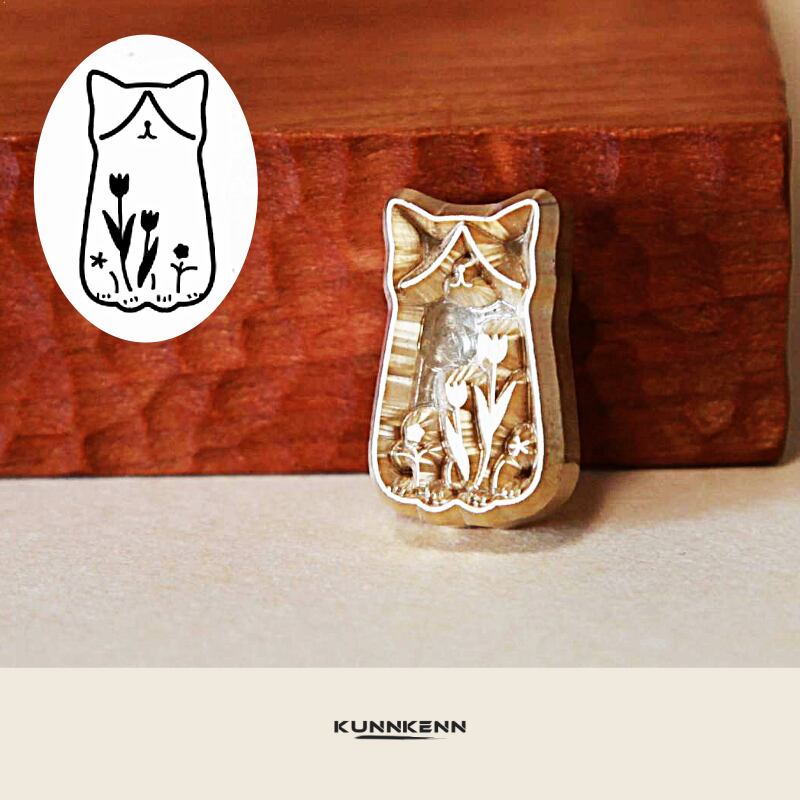 KUNNKENN 和菓子焼印 可愛いねこ 焼きごて 春の猫 焼き印 ネコと KUNNKENN 和菓子焼印 可愛いねこ 焼きごて 春の猫 焼き印 ネコと