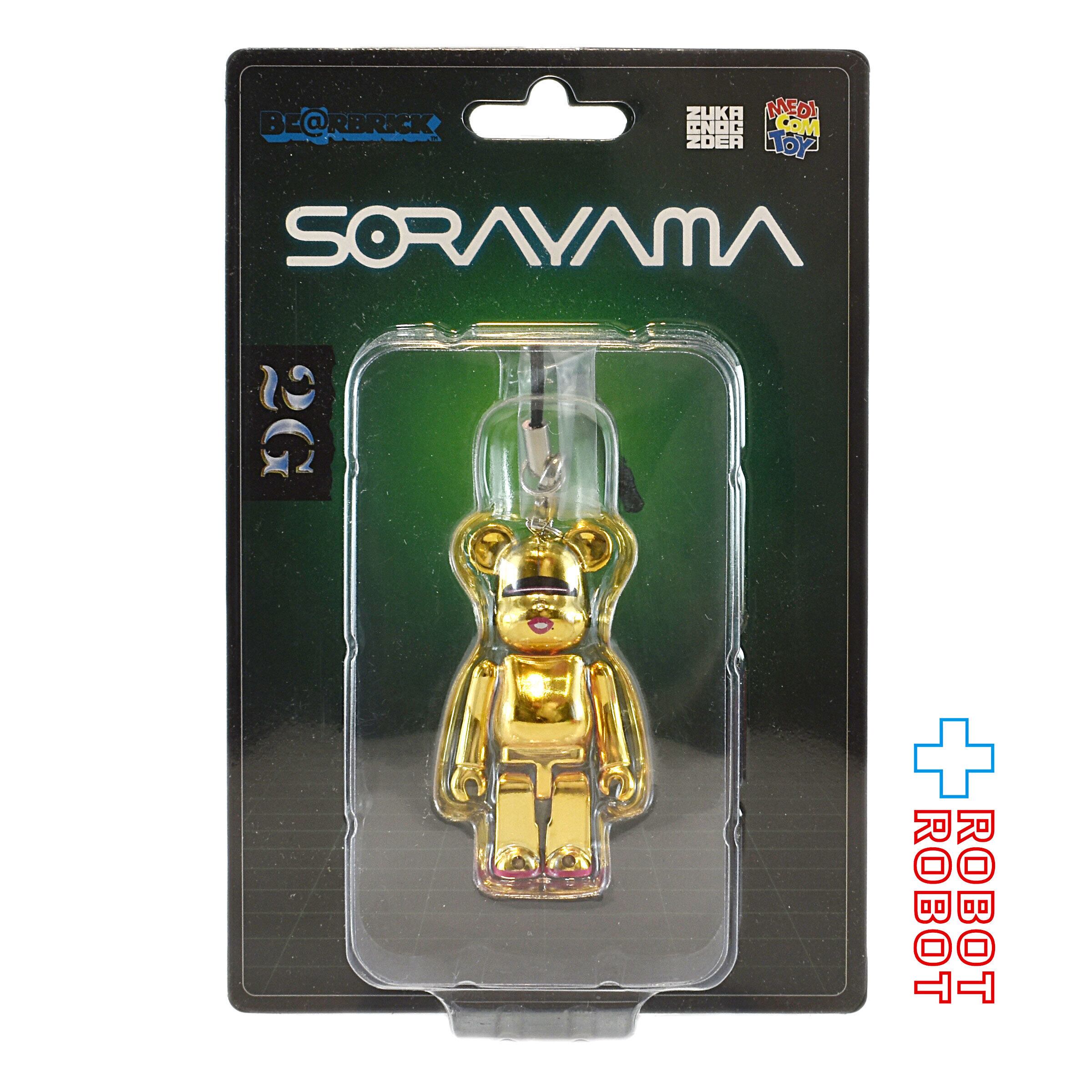 メディコム ベアブリック 空山基 SORAYAMA X 2G ストラップ 未開封