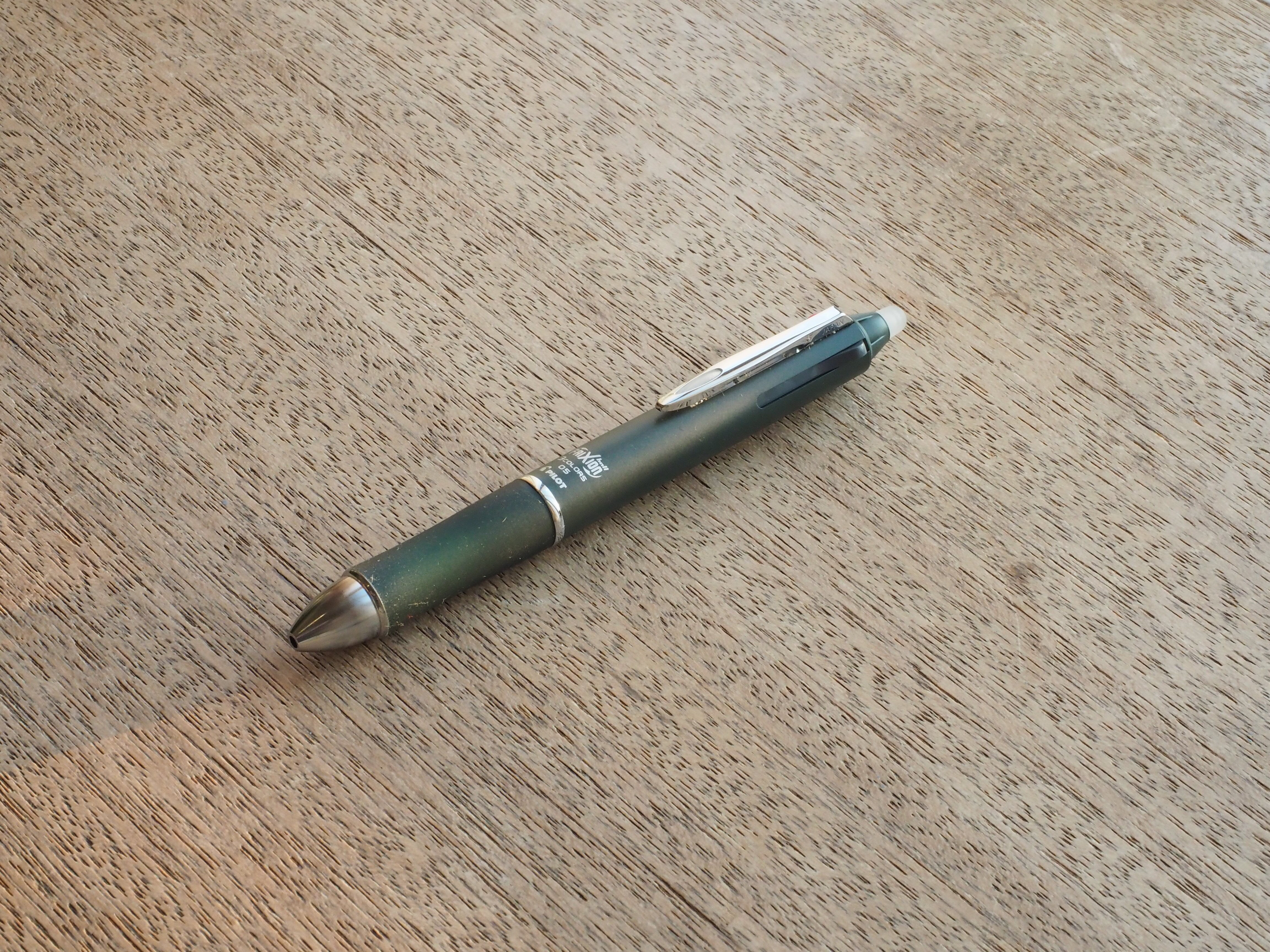 フリクション3色ボールペン フリクション 3色ボールペン」の人気商品一覧 | 安い商品を通販