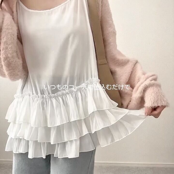 レディース服☆ファッション洋服☆お洒落吊りトップス☆ 2色