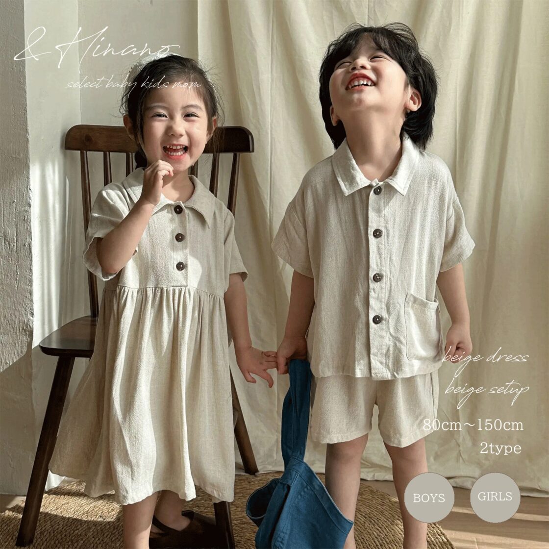 新しい 女の子 モノトーン ワンピース 120 （楽天市場】ワンピース ワンピース