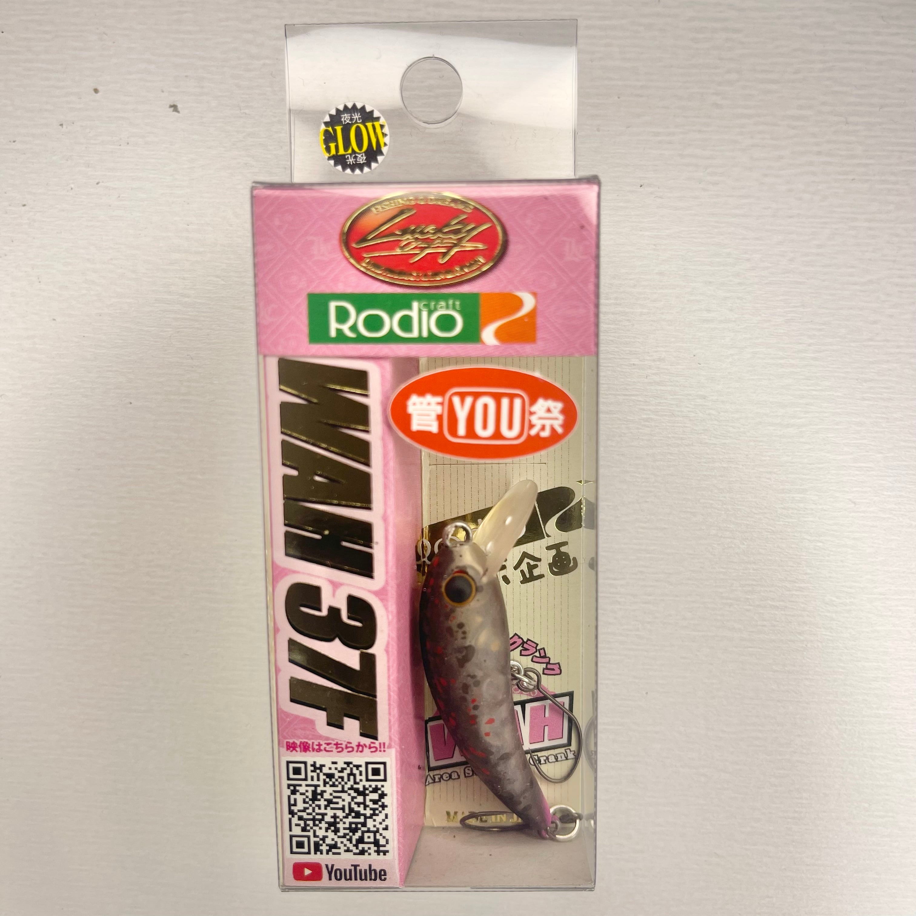 ラッキークラフト ワウ37F リミットメイカー | 管YOU祭 ショップ