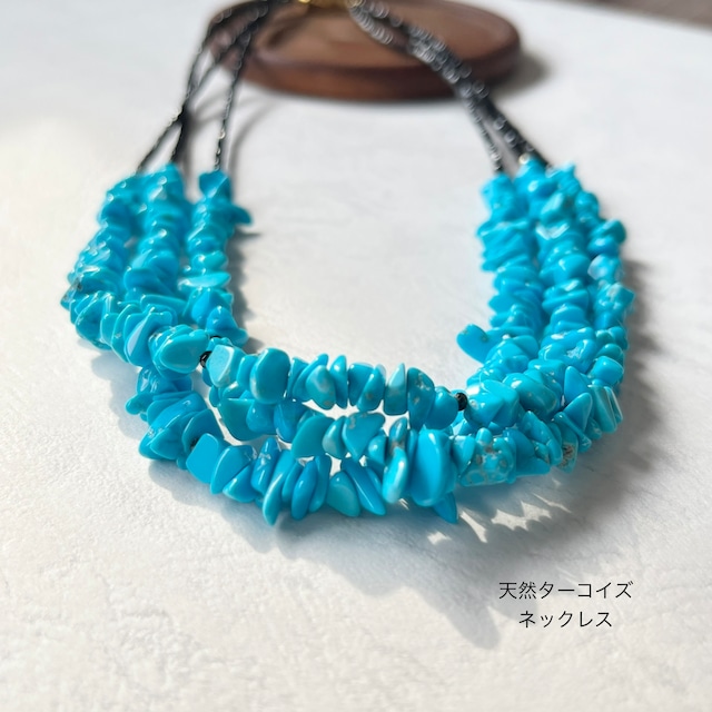 天然ターコイズネックレス/トルコ石/スピネル/K18カットボール