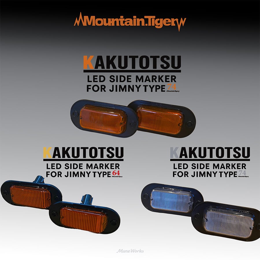 turuページ★Jimny小物３点 Jimny Sierra JB74 is an officially licensed 3-number vehicle