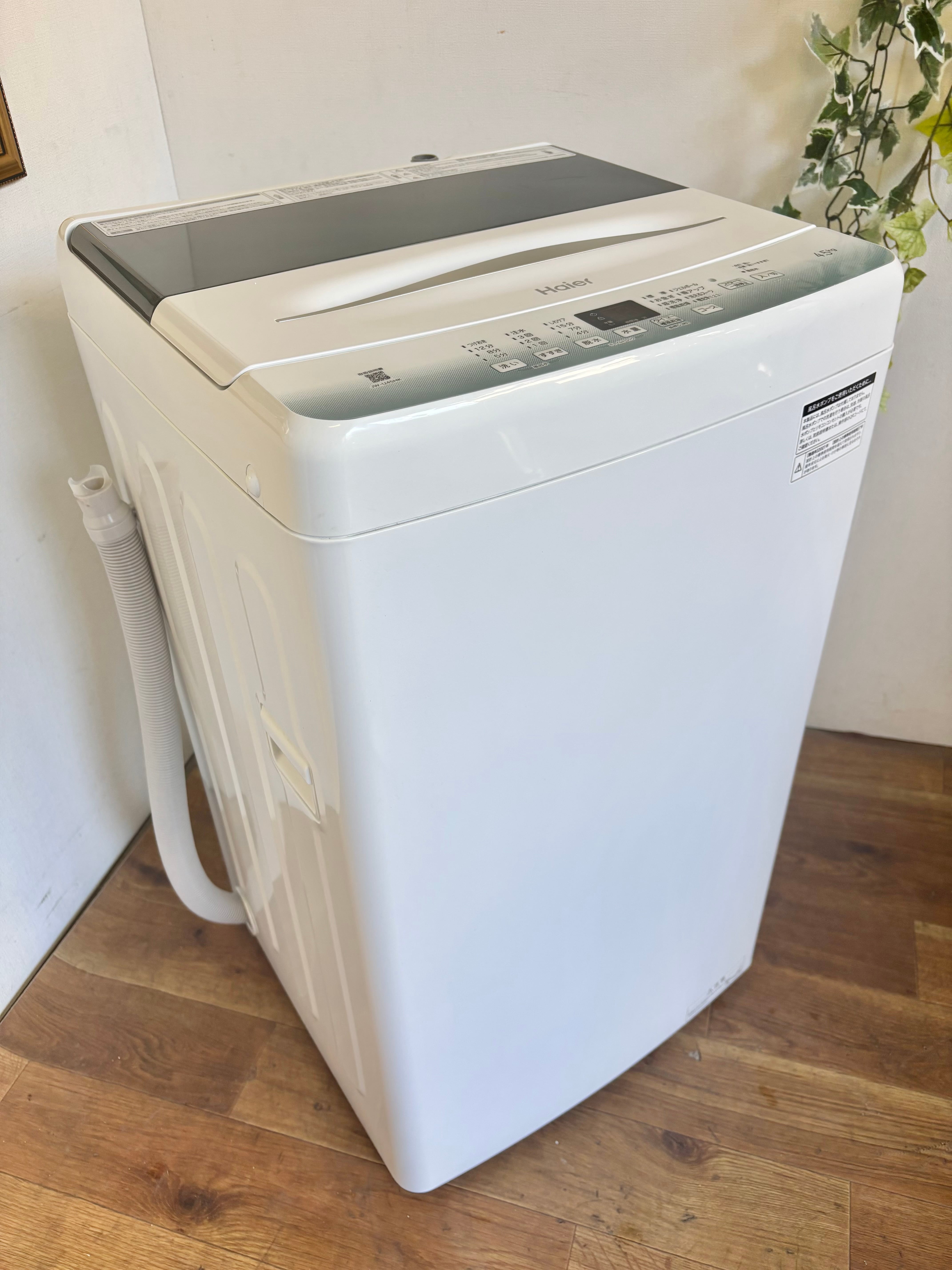 2019 SHARP 洗濯機 ES-G4E7 2020年製 4.5kg SHARP ES-G4E7 | 【オンラインショップ】ハラダ