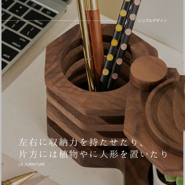 樺(水目桜)木製ペン立て15連無垢板