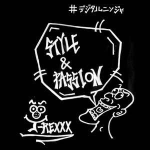 【1/26入荷予定】限定EP"STYLE&PASSION"