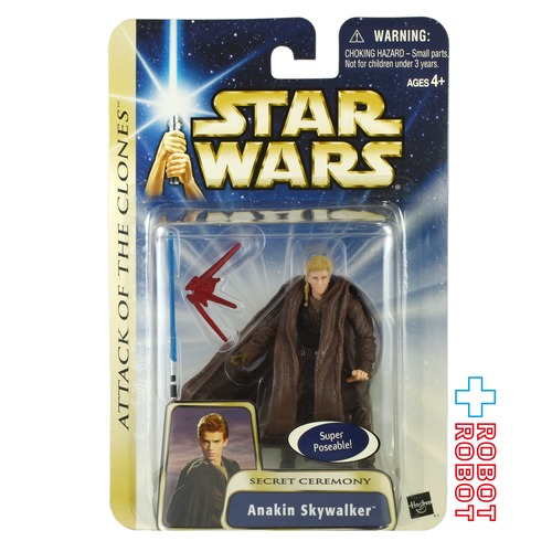 スター・ウォーズ SAGA2003 #07 アナキン・スカイウォーカー シークレット・セレモニー [AOTC] 3.75インチ アクションフィギュア 未開封