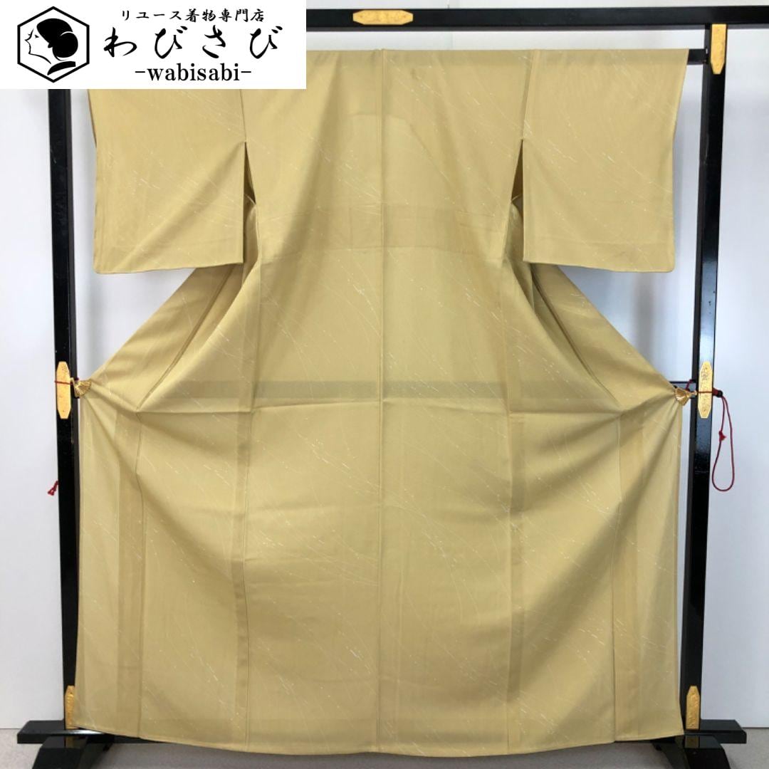 名古屋帯 真綿紬 雰囲気の良い抽象模様 O-5314 着物 きもの kimono