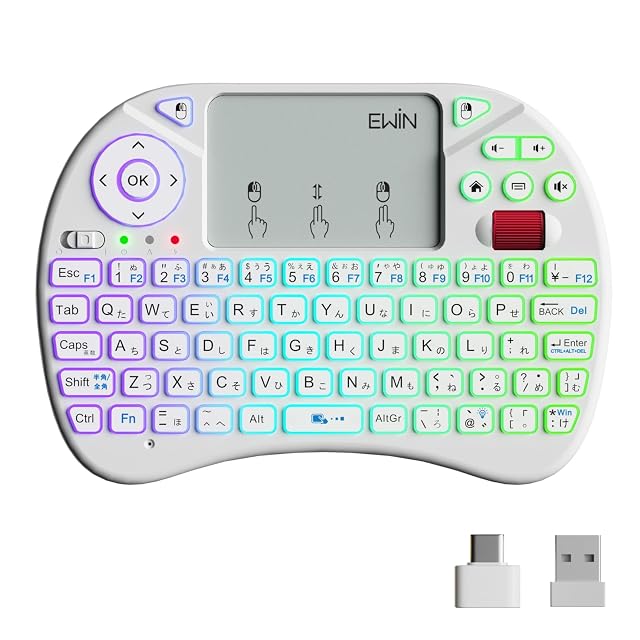 LisM - 1Uモジュール式 無線分割キーボード | PAY ID