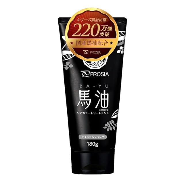 最安値】 リケラエマルジョン1000g【詰め替え用】【送料無料