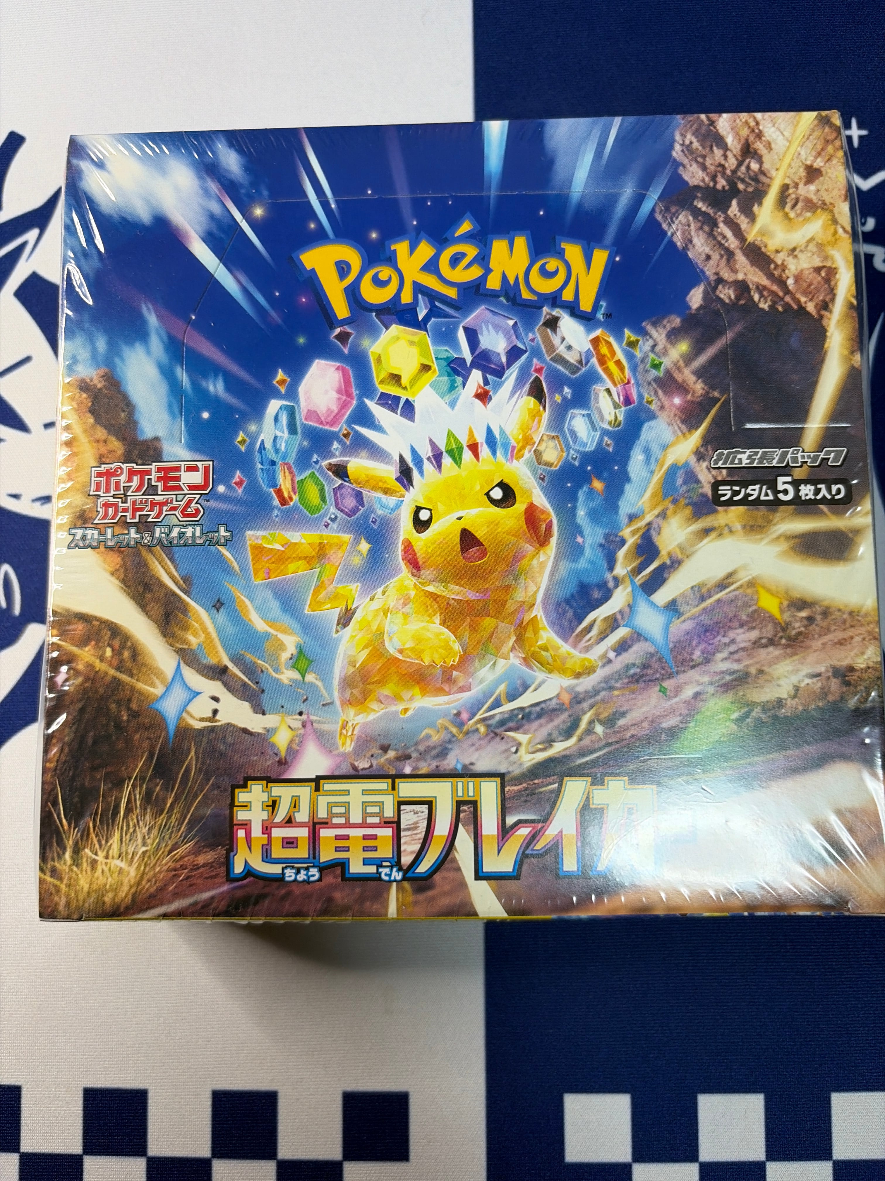 美品】スターターセット メガゲンガーex 【未開封】ムニキスゼロ