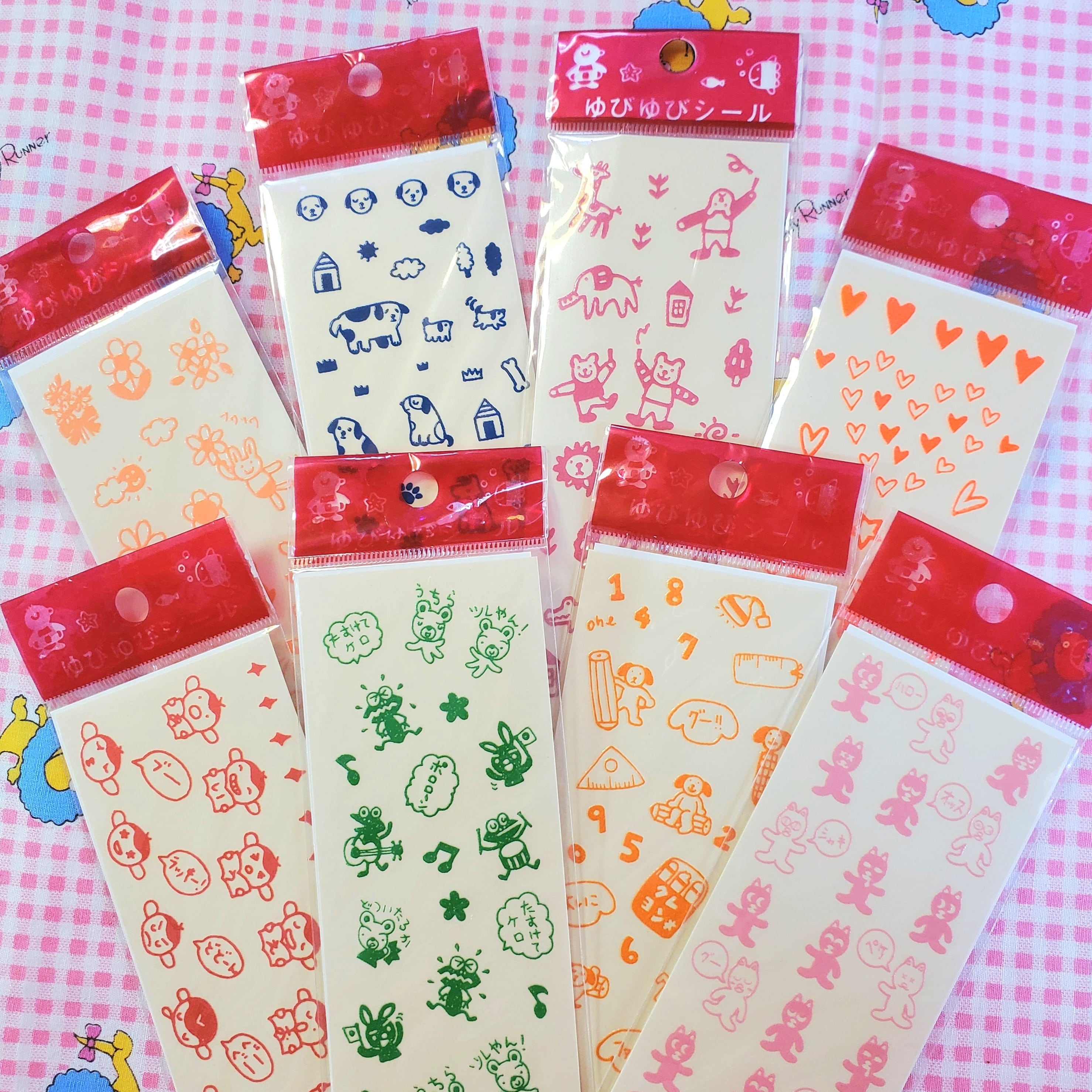 ✩おちゃらけ満載ゆびゆびシール（全8種）✩ 1P | レトロ雑貨屋いゆたこよ