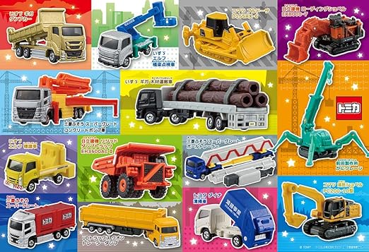☆Hlk07Qzそれいけ!アンパンマンキャラレール11フルコンプ全11種