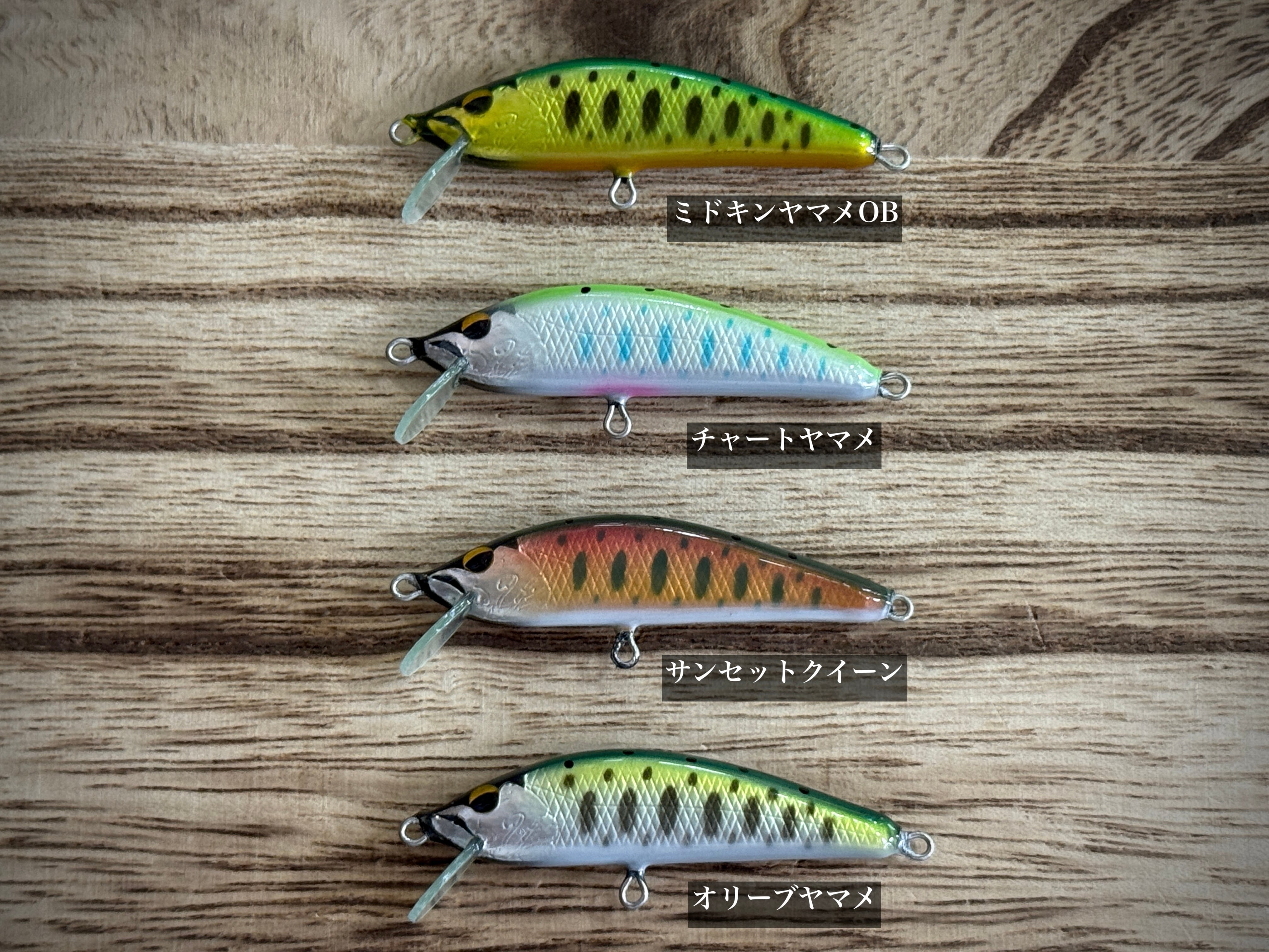 クマタニトラスト Yamase ヤマセ48S【渇水渓流SP】 | Fishing Tackle