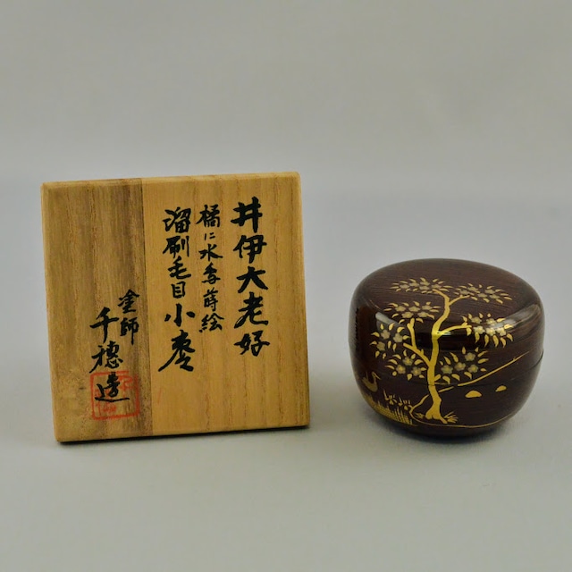 茶道具 山中塗 中村宗悦作 井伊宗観好 尾花に鶉蒔絵 平棗 共箱 V 茶道具 山中塗 中村宗悦作 井伊宗観好 尾花に鶉蒔絵 平棗 共箱 V