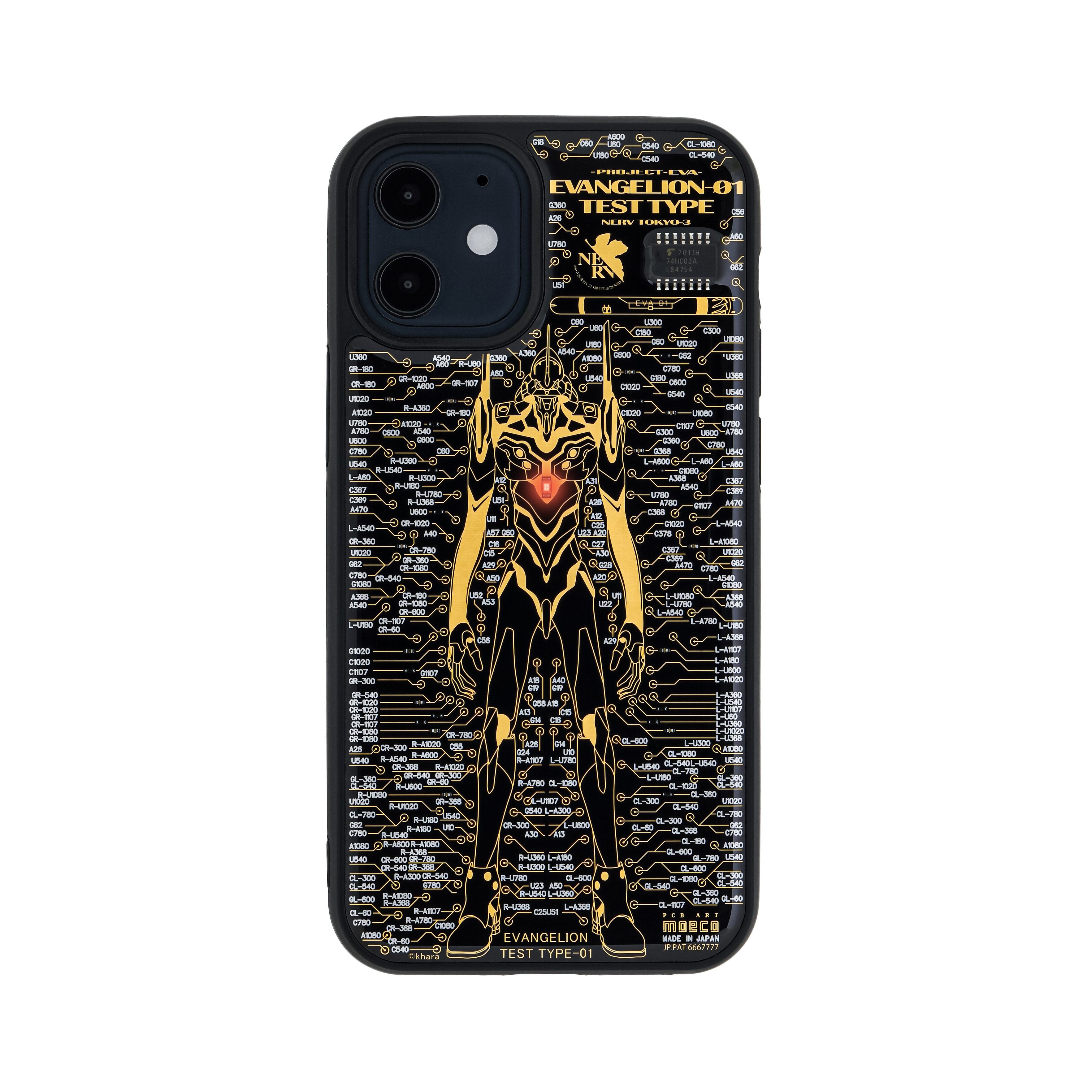 保障できる Iphone11ケース 黒 エヴァンゲリオン 基板アート Eva01 Iphone用ケース Popupkamba Com