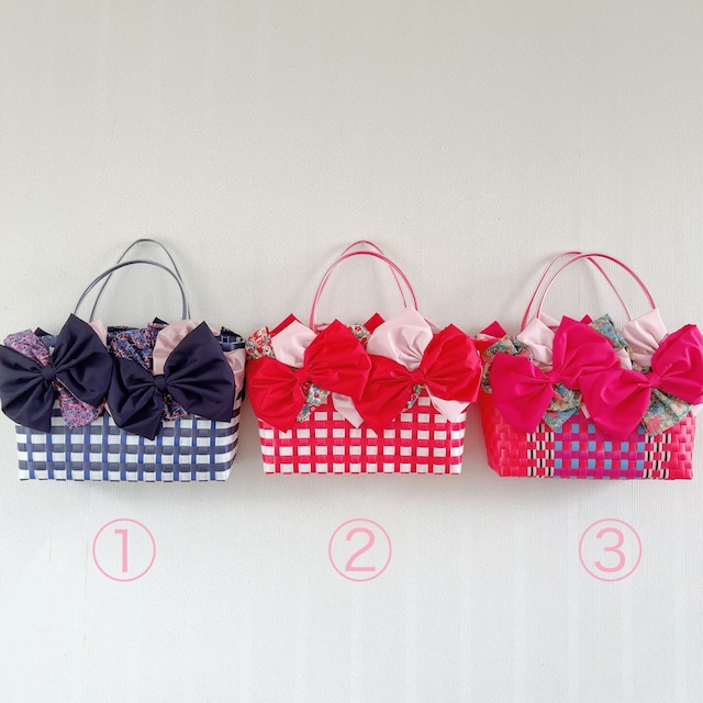 プラかごリボンバッグ