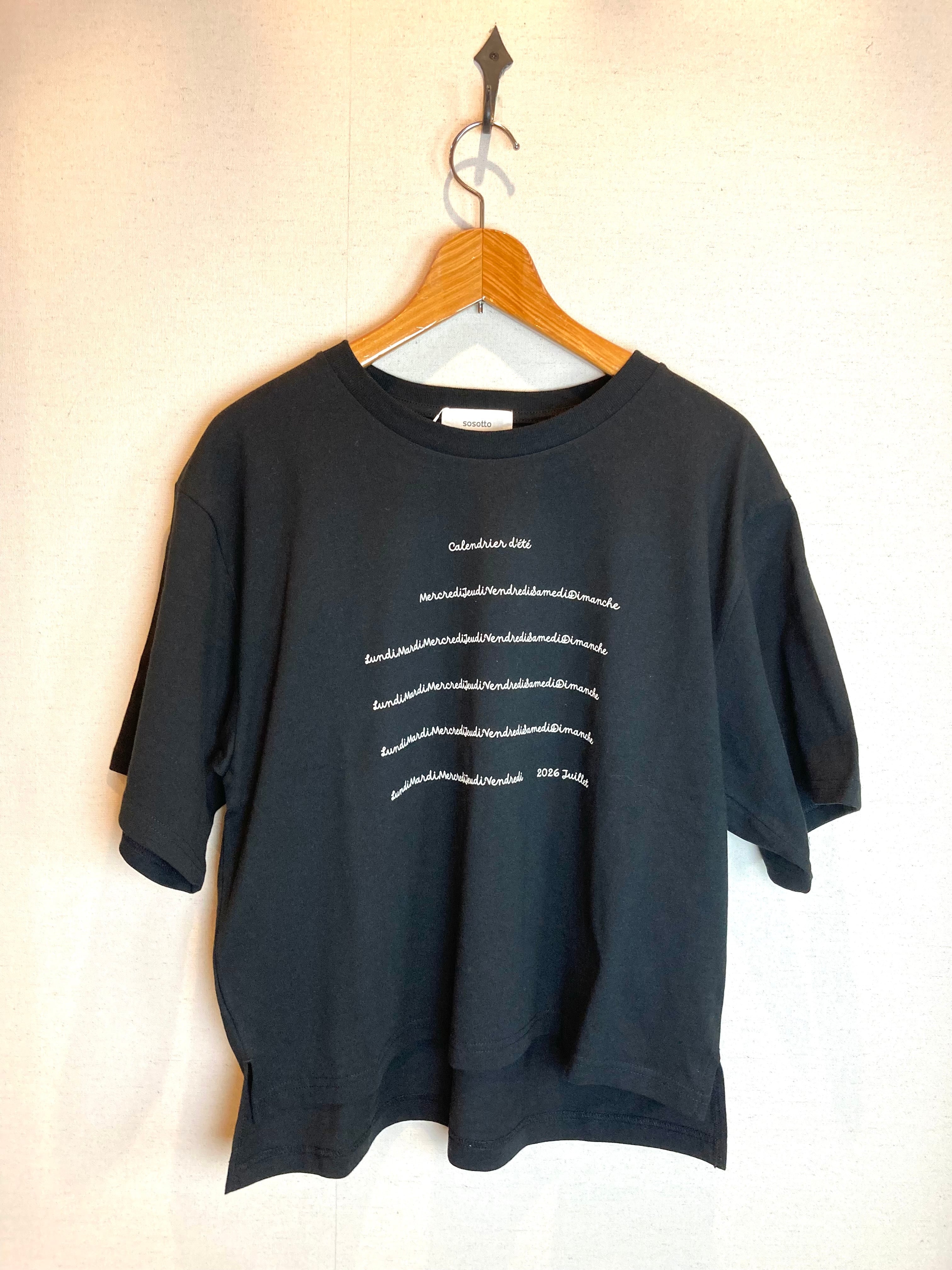 Indian Hill Knitting Service(インディアンヒルニッティングサービス