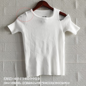 肩出し ニット トップス レディース 春夏 韓国 大人 きれいめ おしゃれ かわいい 肌見せ ストレッチ フェミニン 大人可愛い 大人女子