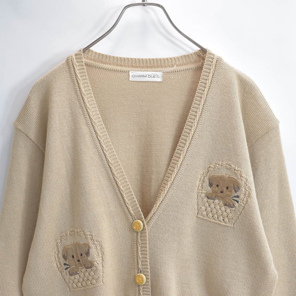 90s~ CHARM DUET チャームデュエット パピードッグ 子犬刺繍 デザイン Vネック ニット カーディガン ベージュ ジャパンヴィンテージ ビンテージ 古着 レディースL相当