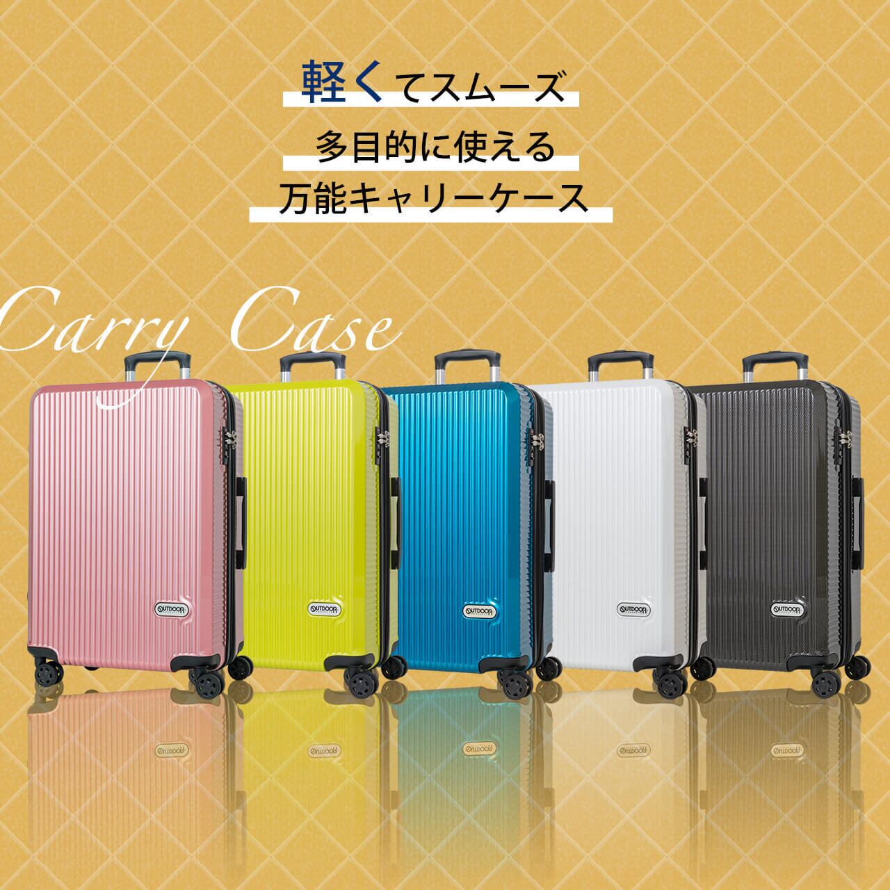 Optoma オプトマ キャリーケース リュック型 テレビ 映像機器 Teaminfocus Com Au