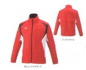 ミズノ(MIZUNO)マルチウォーマージャケット 品番32JE1590(62)