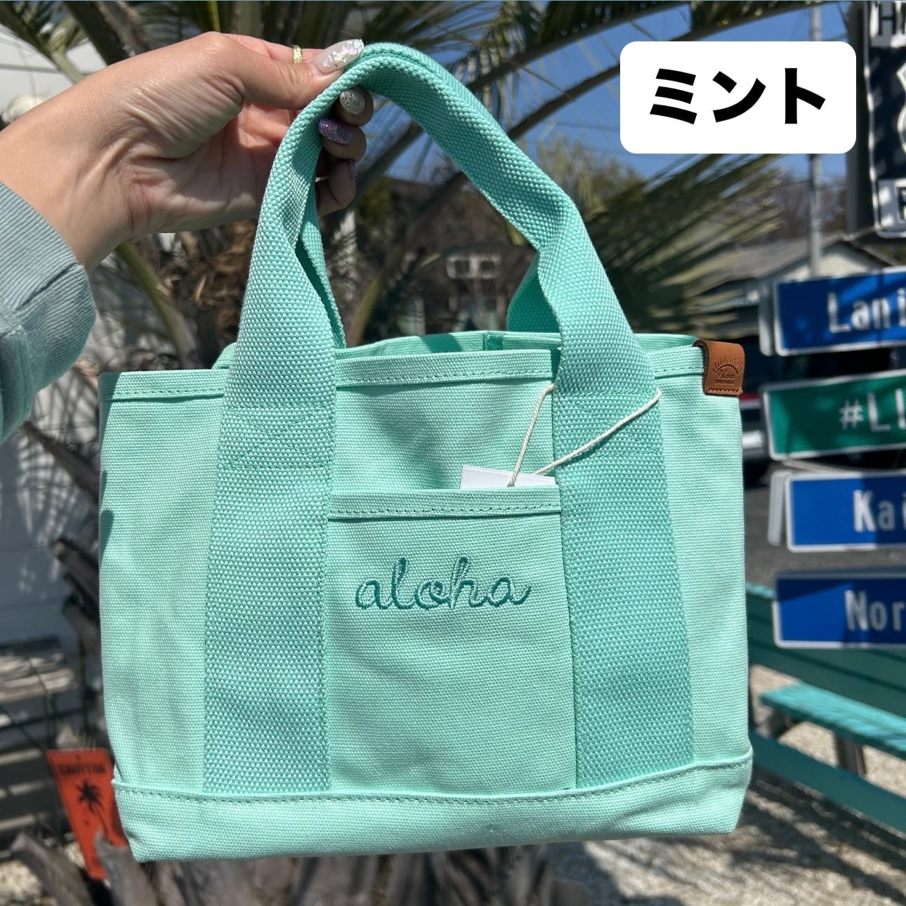 ロングセラー！☆マチたっぷりALOHA仕切りトート