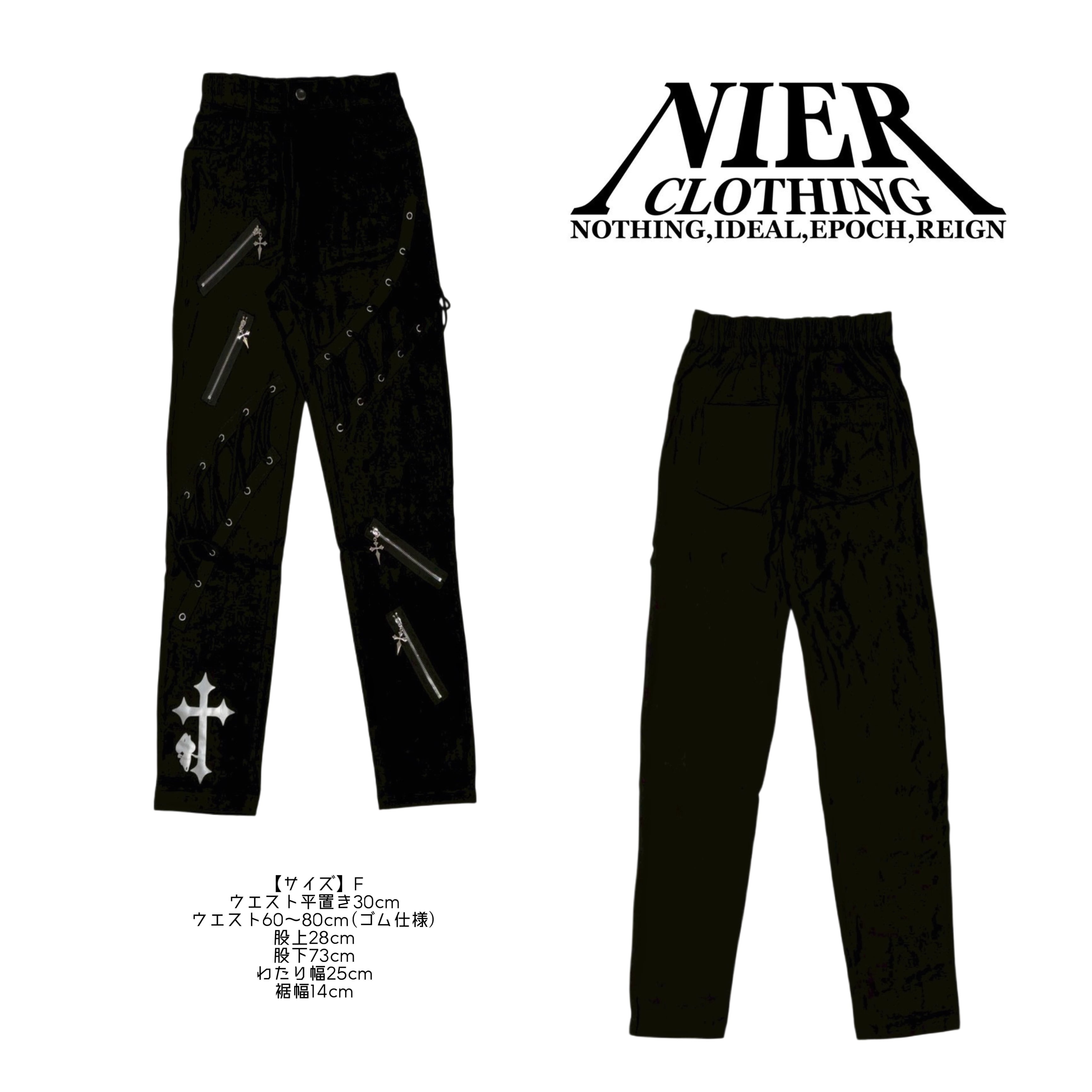 高品質GOTHIC CROSS ZIP VISUAL PANTS | NIER CLOTHING