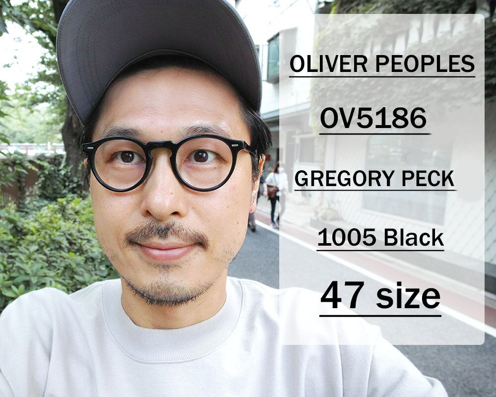 新品 oliver peoples gregorypeck ov5186 tic-guinee.net