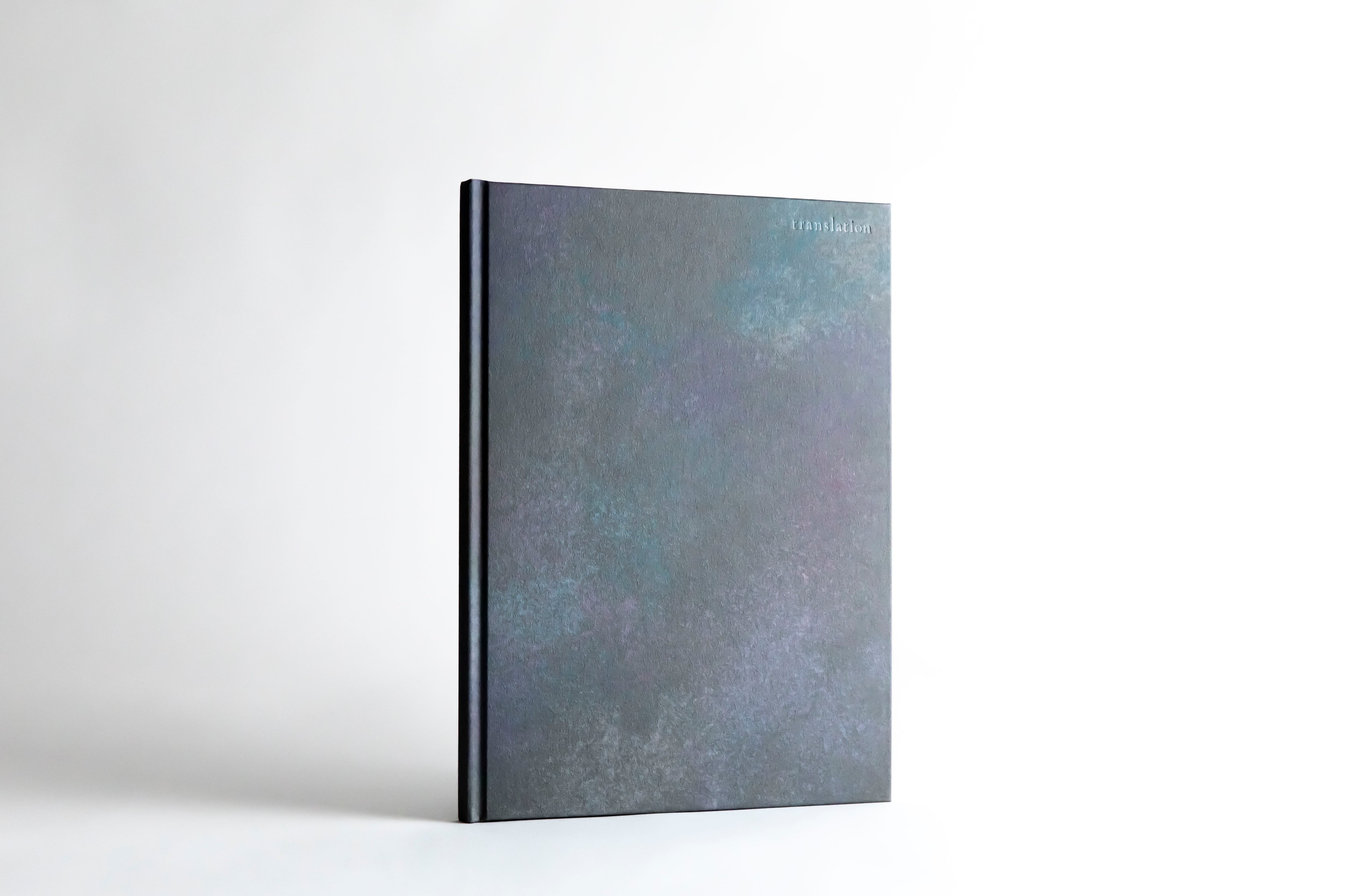 REGULAR EDITION］その時間の差し出し方 1 ― 湯宿さか本 / すなば