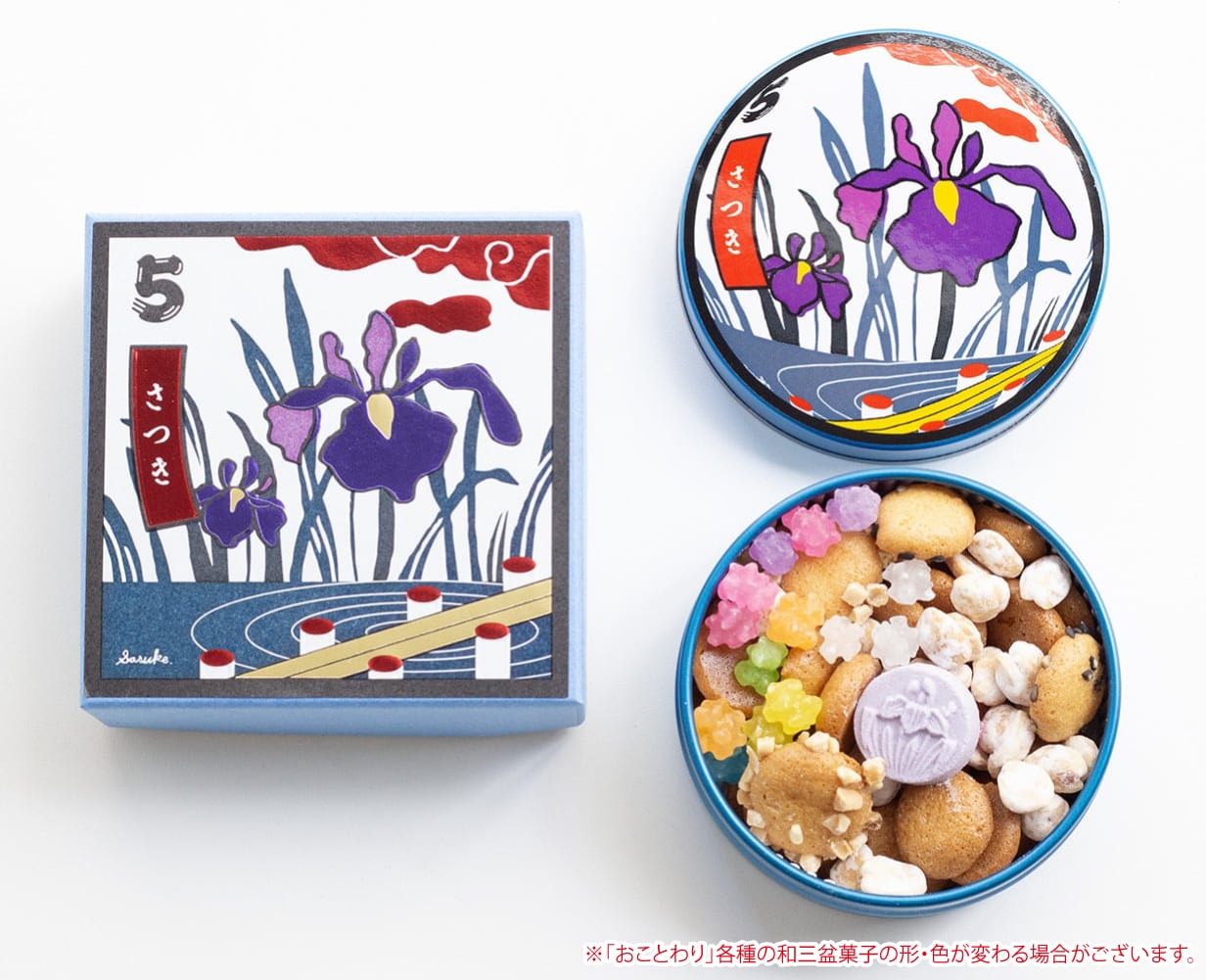 花あわせ】5月 菖蒲に八橋の吹き寄せ菓子［郵便配送対応］ | ムーラン