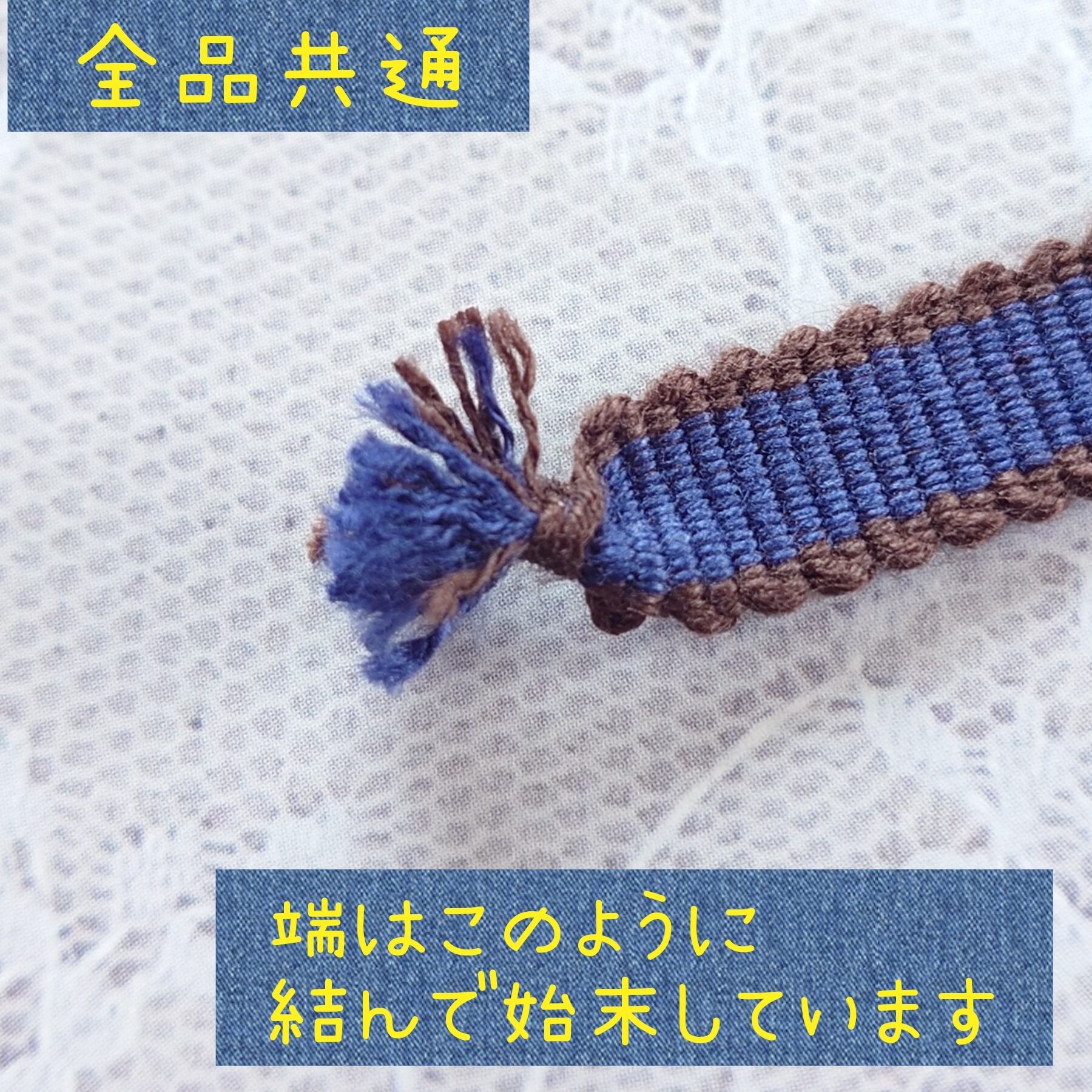 217 帯留め＆帯締め2点セット ハンドメイド 帯留め 帯飾り 和装小物