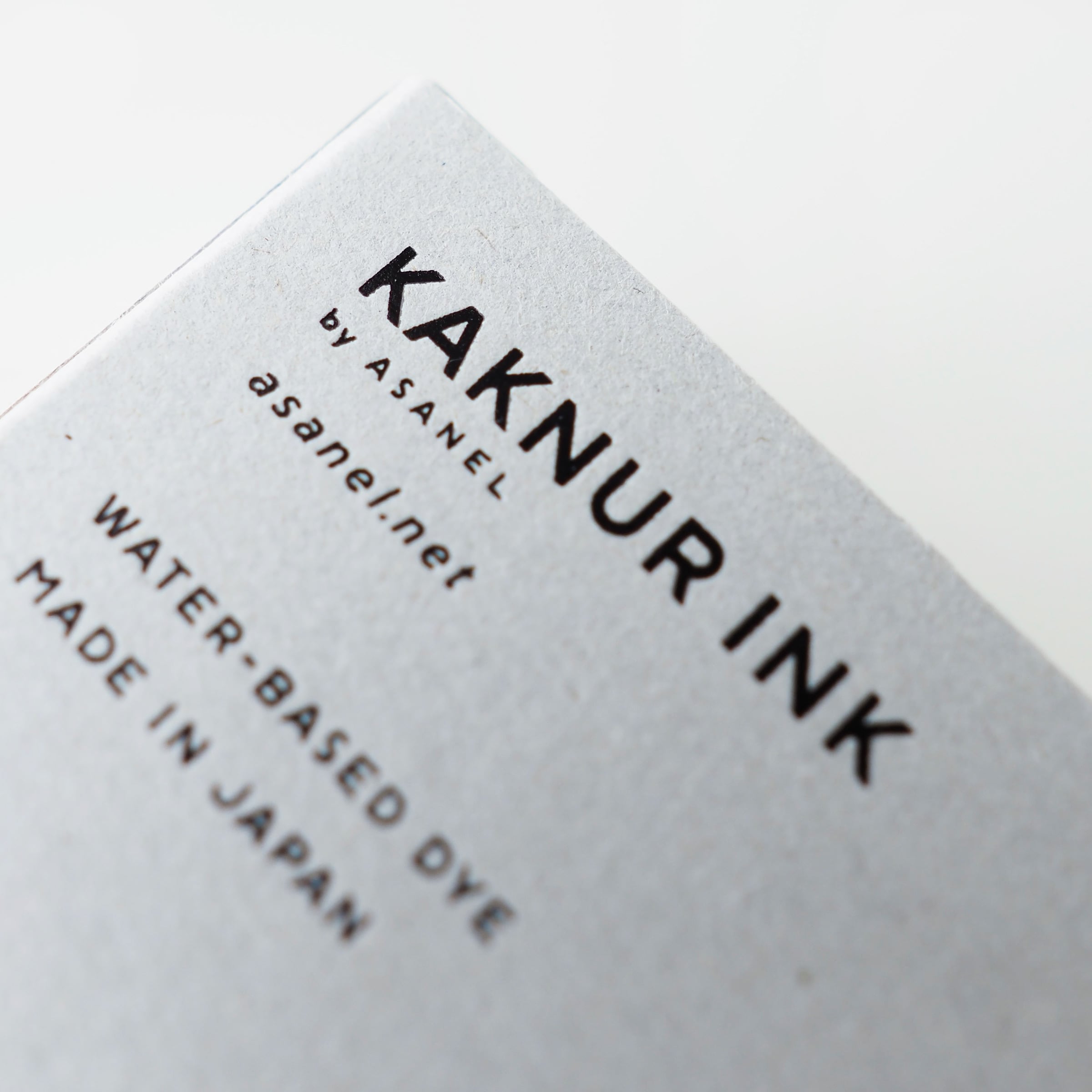 asanel 兎村文具3点セット KAKNURINK カクヌル 万年筆 インク asanel