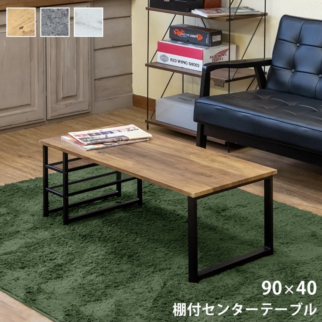 ウォールナット黒波レジン ワンユニット天板【 802PRODUCTS 】 | Pay ID