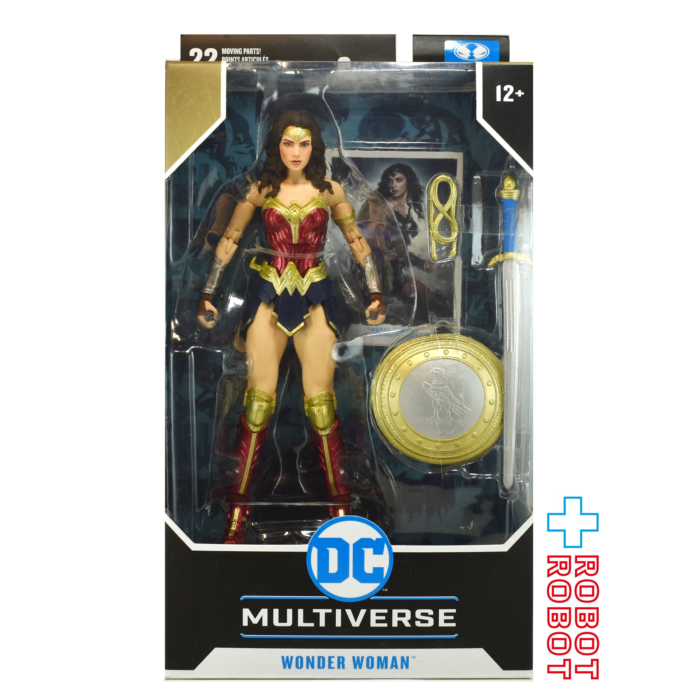 マクファーレン・トイズ DCマルチバース バットマン vs スーパーマン