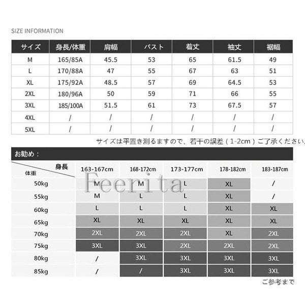 レザージャケット ライダースジャケット カジュアル メンズ PUレザー