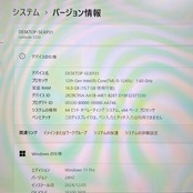 最新2022年式/DELL Latitude 5330/メモリ16GB/SSD256GB/大人気ノートパソコン