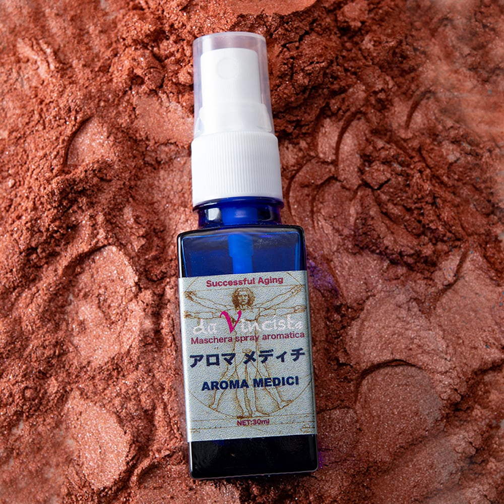 たな ❤️エッセンシャルオイル 17.jpg