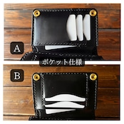 【カスタムオーダー Trucker Wallet-09】