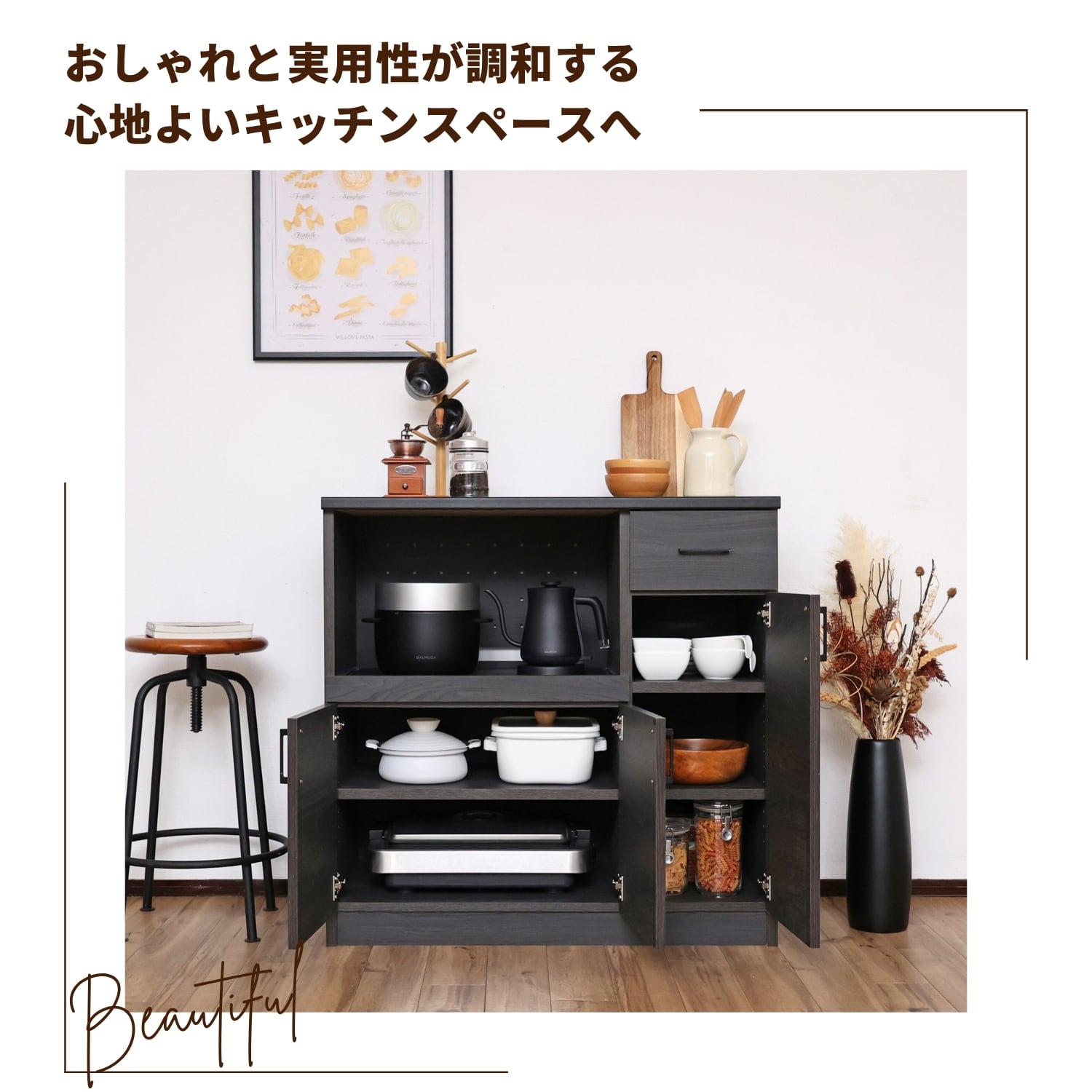 Wa1160 キッチンカウンター 未使用品 2026年最新】キッチンカウンターの商品一覧 - Yahoo!オークション
