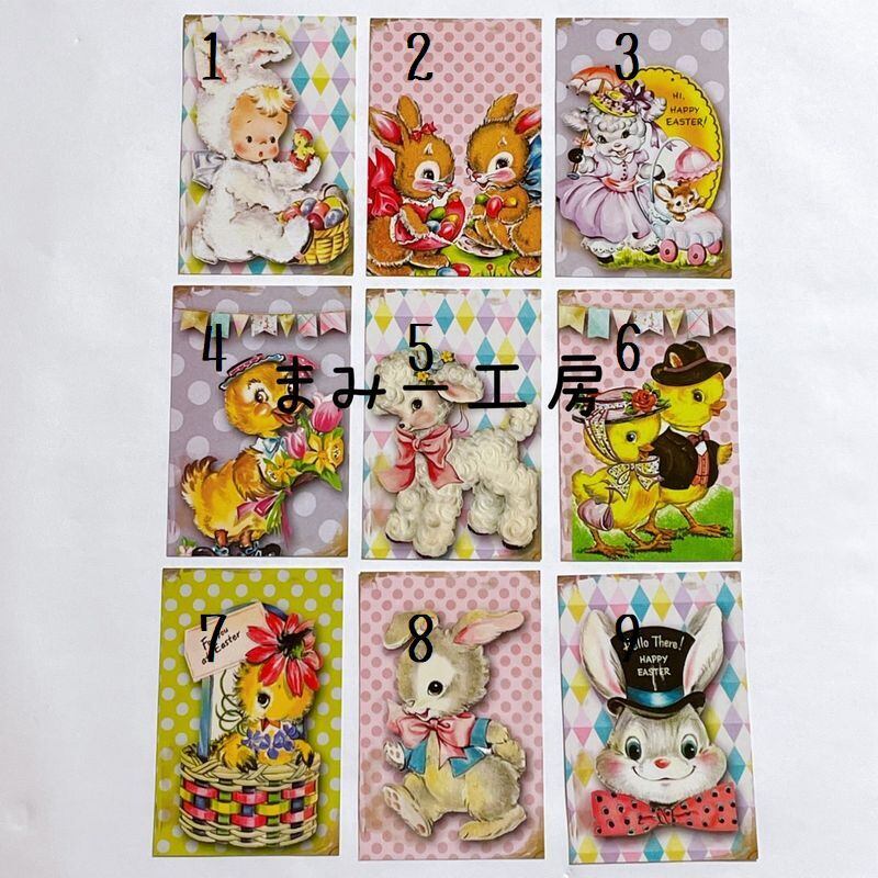 ミニカード レトロ 85*55ミリ 5枚入り 日本製 m00000000713 | まみー工房