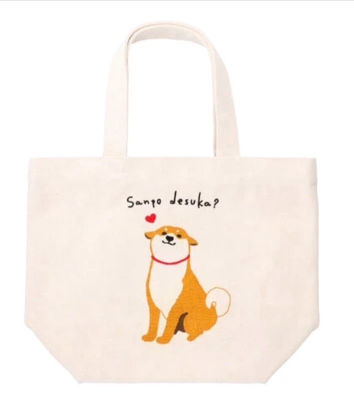 ミニトート はっぴーしばた 柴犬 | 日本橋こまち堂