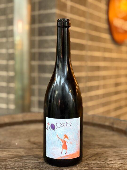 2022-2023 VIOLETTE / DOMAINE LA BOHEME【フランス・オーヴェルニュ】