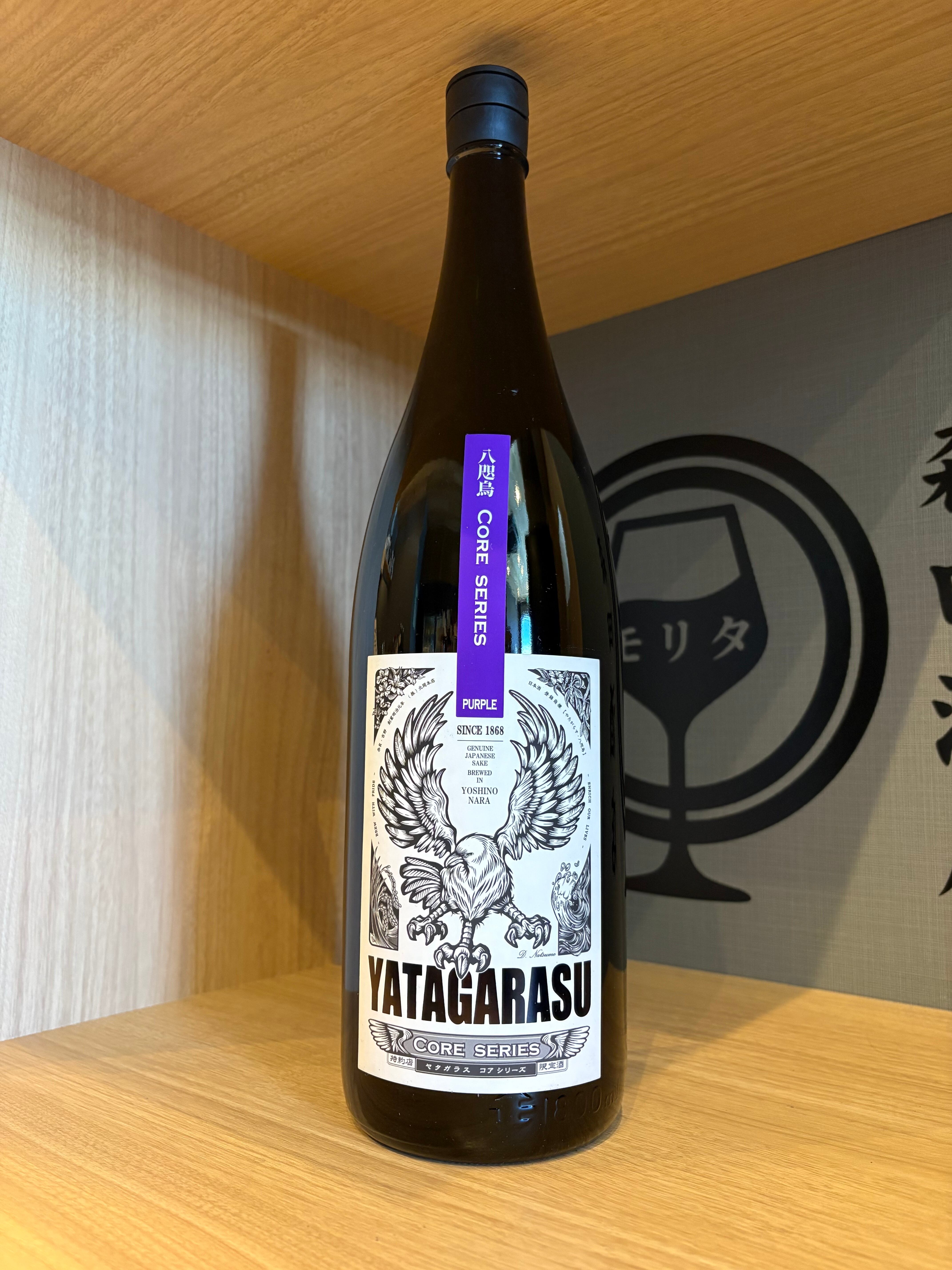 YATAGARASU CORE SERIES // PURPLE 07BY 1800ml | 森田酒店オンライン